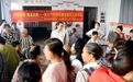 江西南丰:惠民义诊进社区(图)