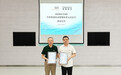 SGS为慧翰股份颁发 ISO/SAE 21434汽车网络安全管理体系认证证书