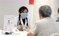 从“治病思维”到“全人康养”:泰康之家·燕园家庭医生的日与夜