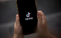 TikTok支付4亿美元和解美司法部儿童隐私诉讼