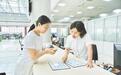 沧州经济开发区:复勘审核“云上办” 企业办事“零跑腿”
