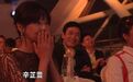 【#见识到把脉的厉害了#】 近日,在活动现场,张伯礼被问及如果辛芷蕾