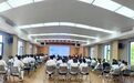 西安市第一医院心血管病医院成功举办房颤规范化诊疗管理指导与临床实践操作学术会议