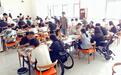 暖“心”闻:120名残障者的人生重启 破解就业壁垒