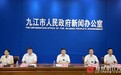 九江柴桑区:全力打造中心城区新门户