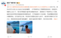 周杰伦神救援化解女儿化妆执念 结局太好笑