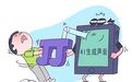 “OMG 你吓到我了”火遍全网,AI音乐发展得怎么样了?