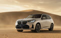 成都车展前瞻丨2027款BMW X3即将亮相,新增M横向辐条格栅