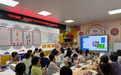 “巧手制香,皂就美好”——臣田社区开展女性香薰手工皂DIY体验活动