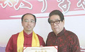 青岛养能通医学科技研究院院长冯常兴:让每个家庭都有一位懂中医的守护者