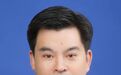 何渡任渝中区代区长