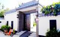 从“有居”到“优居” 聊城高新区探索“鲁派民居”建设新范式