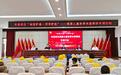 从“标配”到“定制”,聊城东昌府区50名孤困儿童收到专属开学礼