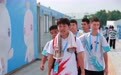 心中有光 志在远方——新疆盲人“喂喂喂足球队”逐梦寻迹