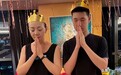 坐拥豪宅、儿孙绕膝,66岁宋丹丹庆生画面曝光,堪称人生赢家!