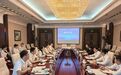 七台河市与哈尔滨音乐学院签署深化市校合作框架协议