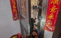 暖心救援!芙蓉消防成功解救被困老人与幼童