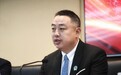 刘国梁参加国际乒联会议