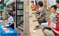 适当的才是最好的——浦发银行武汉分行全面开展金融适当性知识普及活动