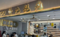 跳出低价内卷困局|科比视光以专业硬实力重塑横岗眼镜市场新面貌