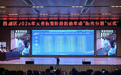 家长当“操作员”,系统自动分班!直击西湖区“阳光分班”