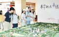 通知书变“畅游卡”?江宁区为大学新生家庭送上“见面礼”