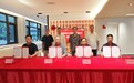 香港食品委员会赴珠海农控调研 携手构建安全高效农产品供应链体系