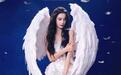 Angelababy羽毛翅膀造型 白裙尽显清冷仙气