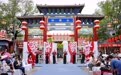 传统非遗邂逅现代时尚 永兴坊上演陕西非遗大秀