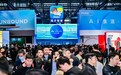 海尔智家2026H1显韧性:Q2营收同比增长,利润环比向好