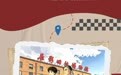 长春,何以电影城?