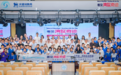 深圳少年用英语讲湾区故事 2026粤港澳大湾区中小学生英语演讲系列活动启航