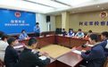 阿芽拉守护未成年人成长 甘肃阿克塞送上“法”式大餐