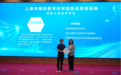 全国单体存量最大“生命银行”启用!上海疾控中心与华大达成战略合作