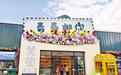 南昌青山湖区“青春便利店”正式营业(图)