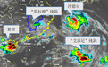 台风“沙德尔”将于8月29日横穿江西,预计停留16小时