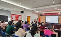 西乡街道西乡社区女性公益课堂助力“数字巾帼”成长