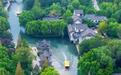 当我用Cityboat打开山东