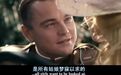 一个能让孙宇晨喊妈妈的女人