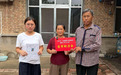 【圆梦行动】困境砺心志,奋斗筑芳华,福彩助力圆梦山东政法学院!