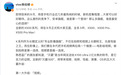vivo韩伯啸:全新X500系列9月亮相,全系3杯,“电影级视频”成亮点