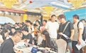 拼抢人才,万亿烟台捧出最大诚意