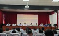 锚定目标启新程 深耕细作促发展——肥东三中召开2026年秋季学期行政人员工作会议