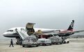 市属国企“破冰”国际航空货运,“济南—首尔”全货机航线开通