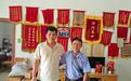 九旬老人杨畅明以草药济人数十载,分文不取助乡邻