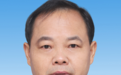 巴南区区长钟涛已任大足区委书记