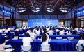 第三届AIGC创新赛总决赛收官,滨海湾邀请青年开发者进“湾”来!