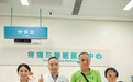 一封感谢信,包含了无数的感动