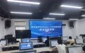 砺剑强技展风采、才聚青岛赋新能!第四届青岛市企业人力资源管理师技能竞赛圆满收官