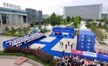 甘肃省运会火炬传递安定站圆满举行